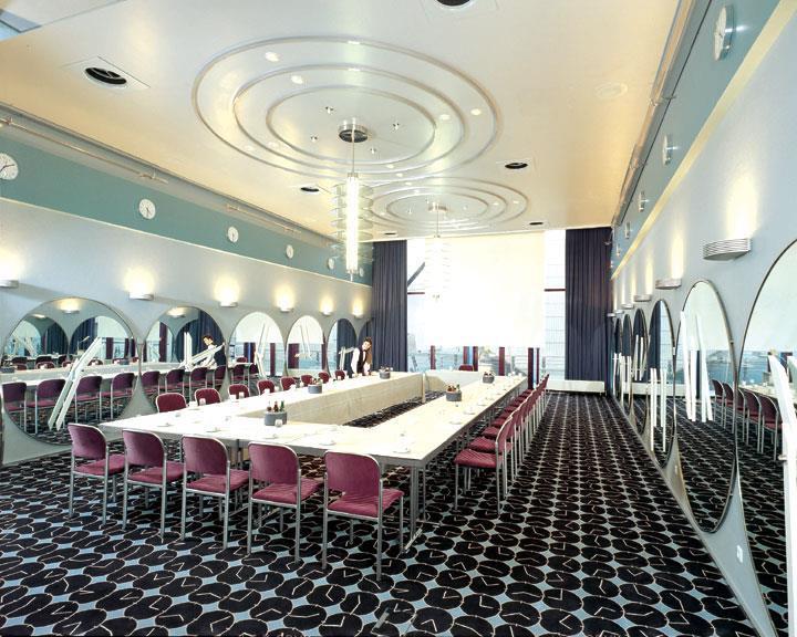 Maritim Hotel Bremen Facilities photo